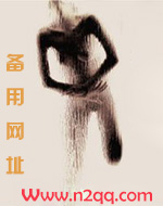 少将,轻一点(辣)
